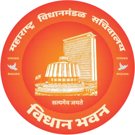 Maharashtra Legislature Secretariat