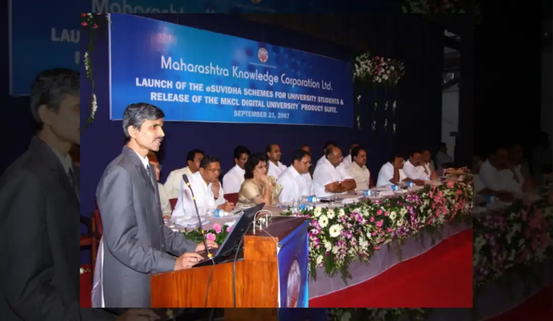 MKCL Expanding Possibilities